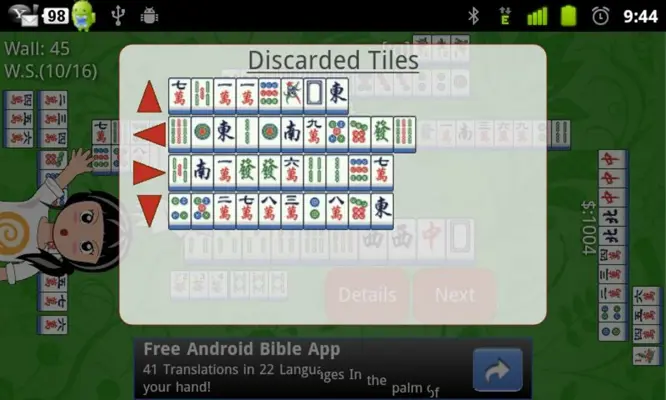 Mahjong and Friends Free android App screenshot 0